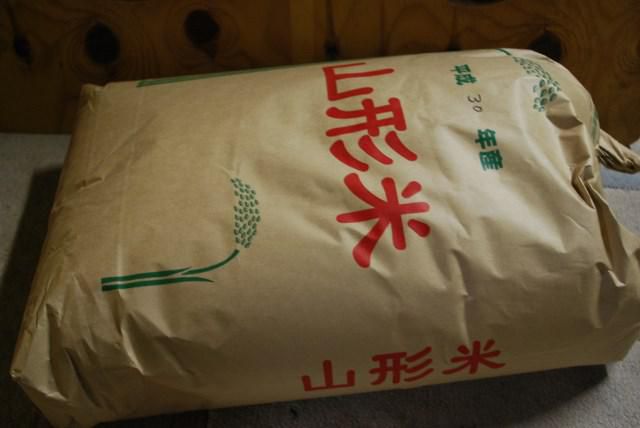 新米