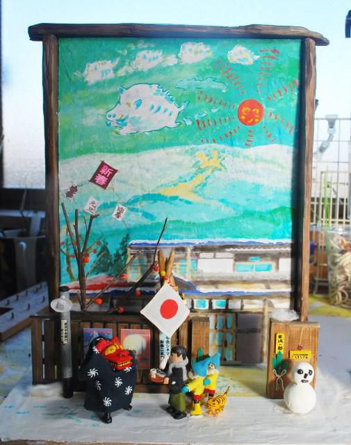 作品つくり
