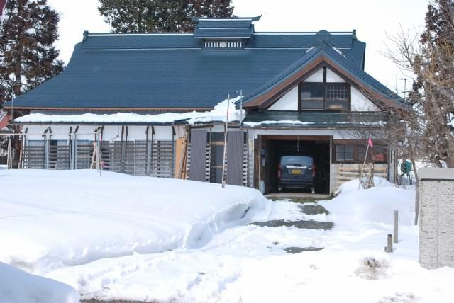 軽井沢から米沢市窪田町東江股に