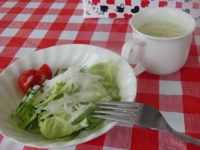 アミティエでランチ
