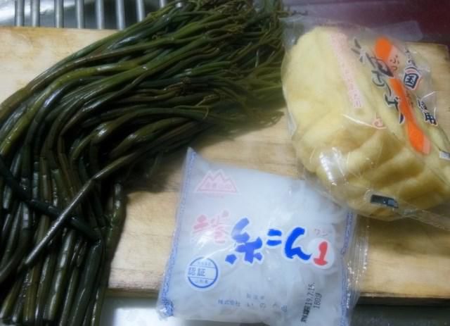 頂き物のわらび