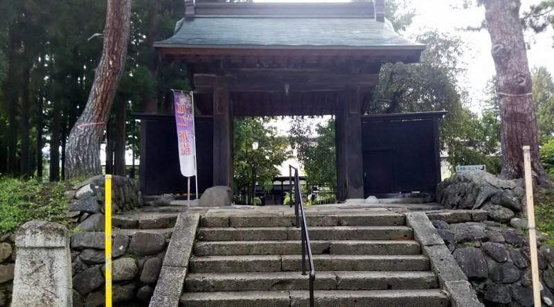 春日山林泉寺（米沢）