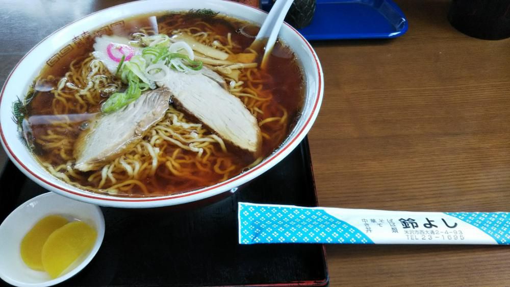 中華そば（鈴よし　米沢市）