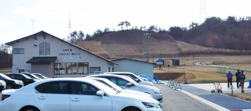 川西町ダリヤパークゴルフ場