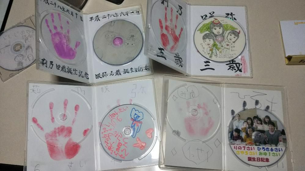  DVD