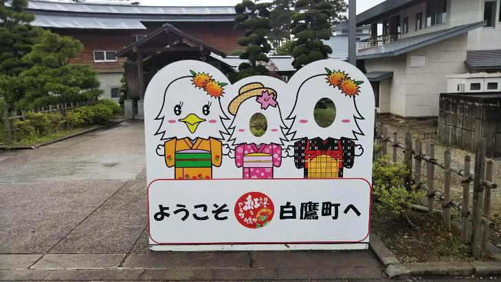 パレス松風