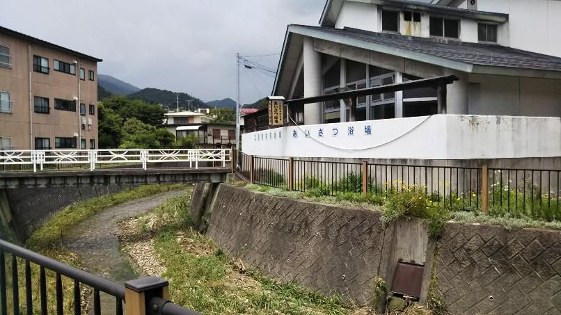 上山温泉
