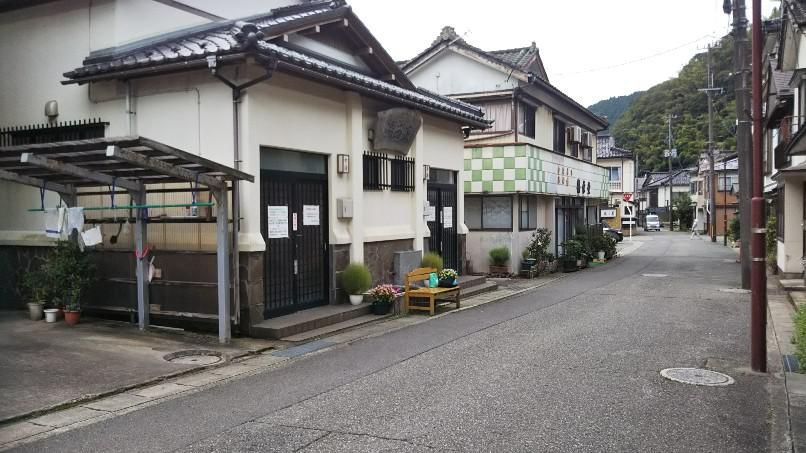 あつみ温泉