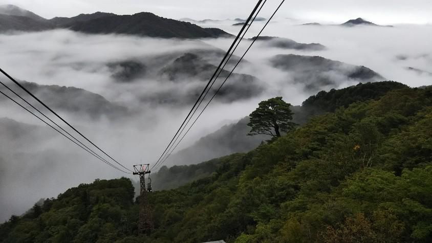 雲海