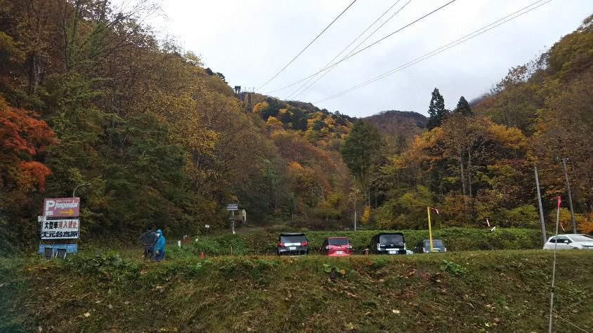 天元台高原ロープウェイ湯元駅