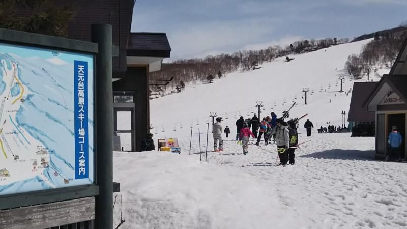 晴れのち嵐