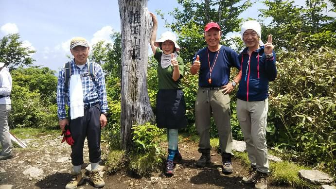 雄国山登山