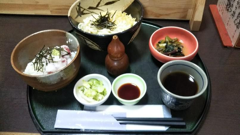 花園