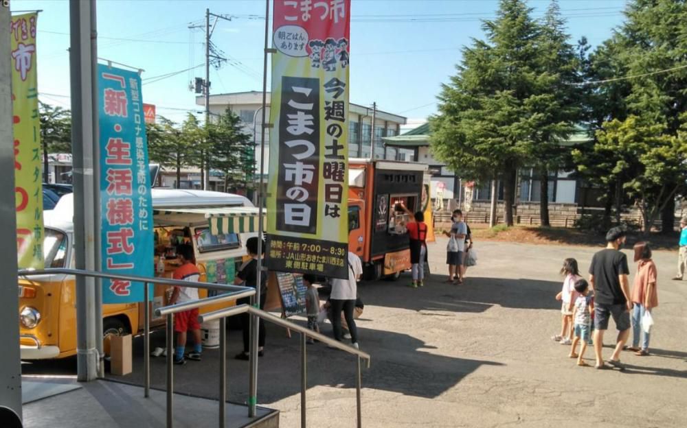 こまつ朝市