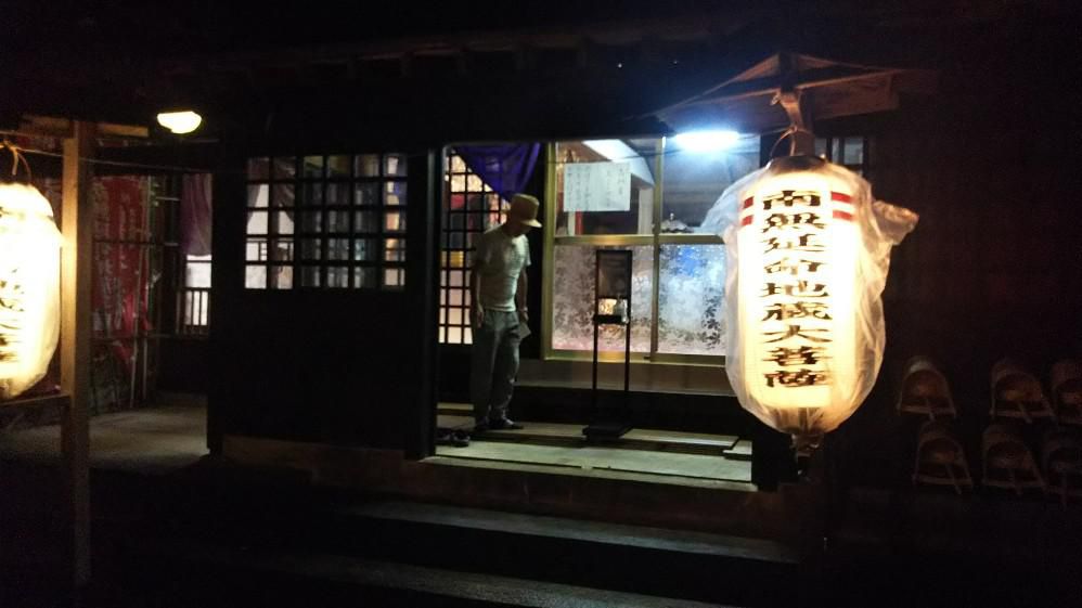 墓参り