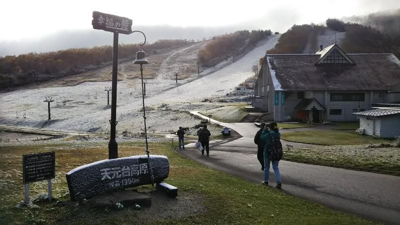 天元台高原雪景色
