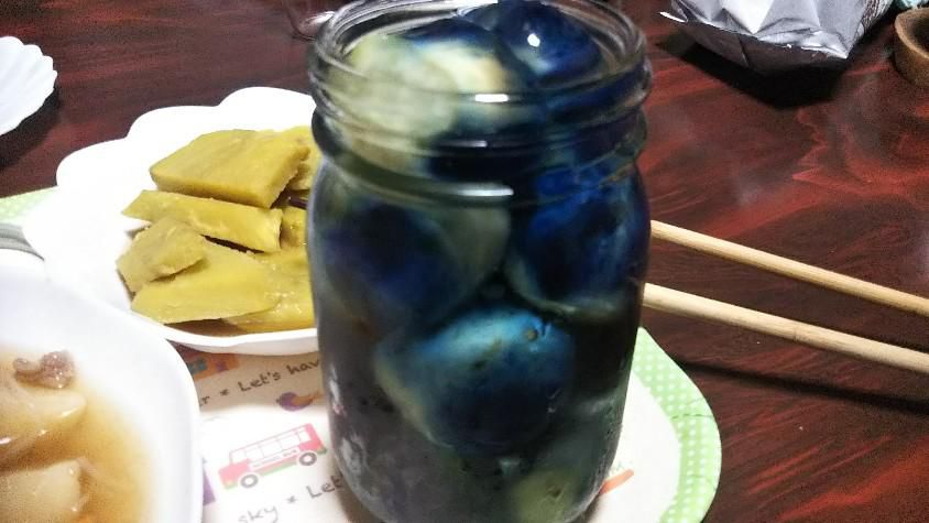 茄子漬け