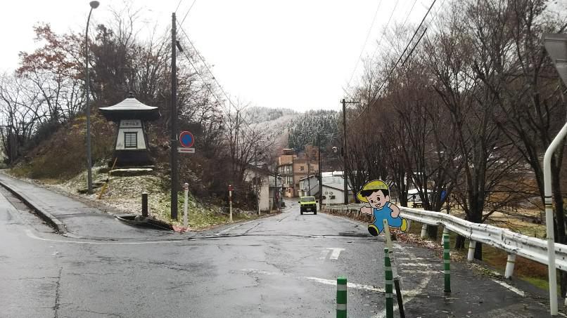 米沢市内初雪