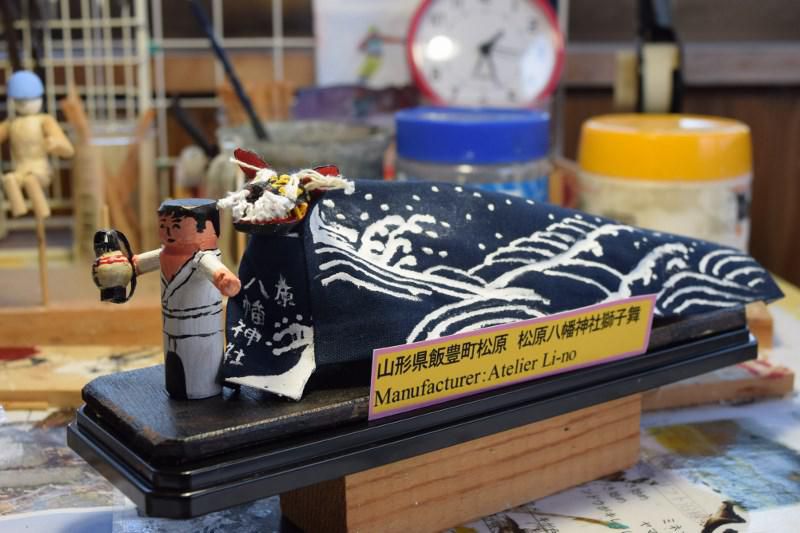 山形県飯豊町　松原八幡神社獅子舞人形