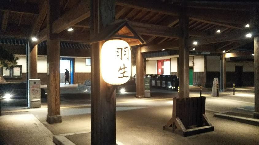東京へ(羽生PA)