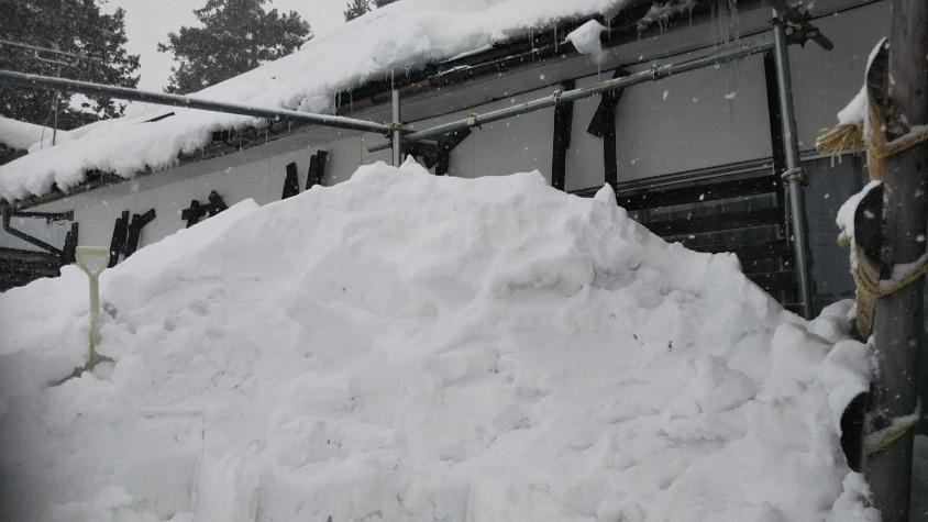 雪片付け