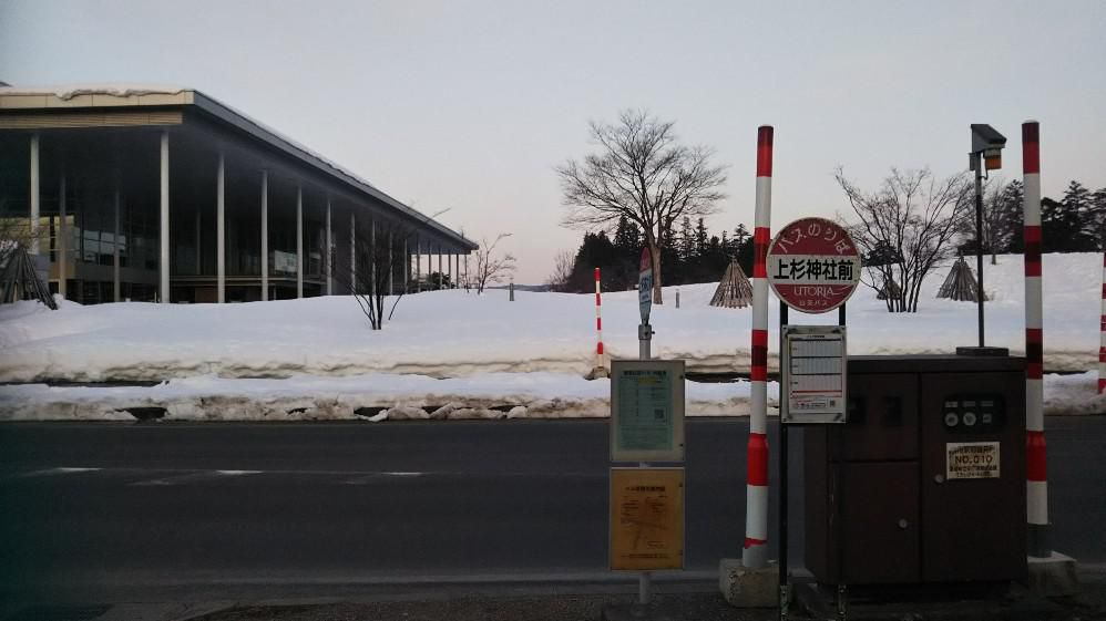 上杉神社前バス停