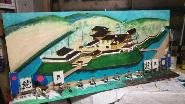 萠展向けて