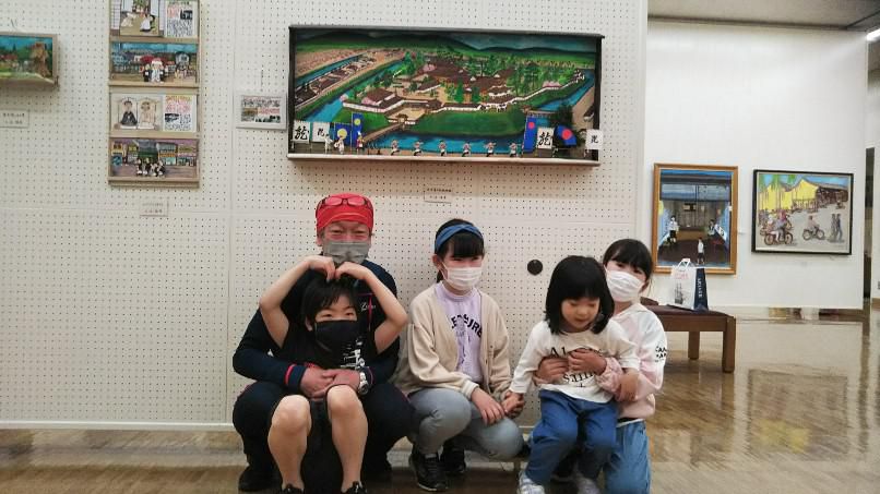 萠展