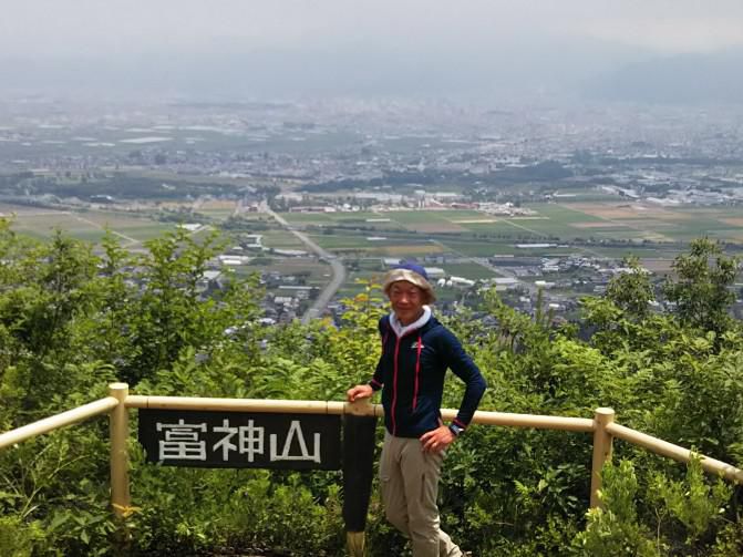 山形百名山（富神山）