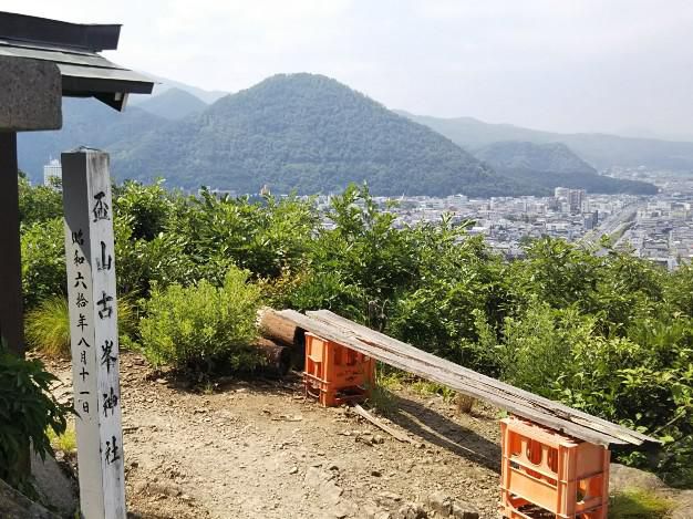 山形百名山（盃山）