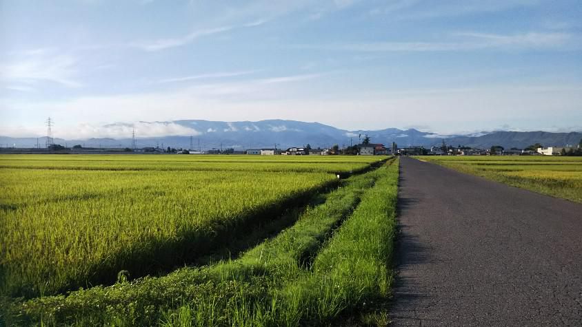 吾妻連峰