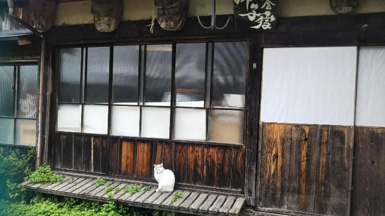 獅子宿燻亭