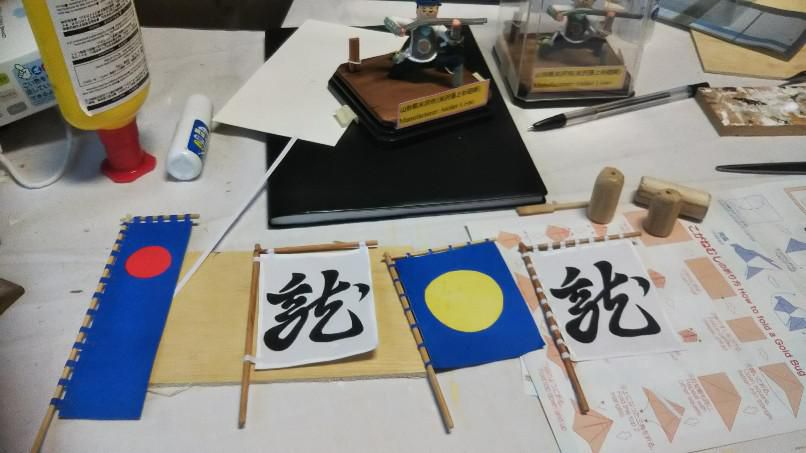 人形作り
