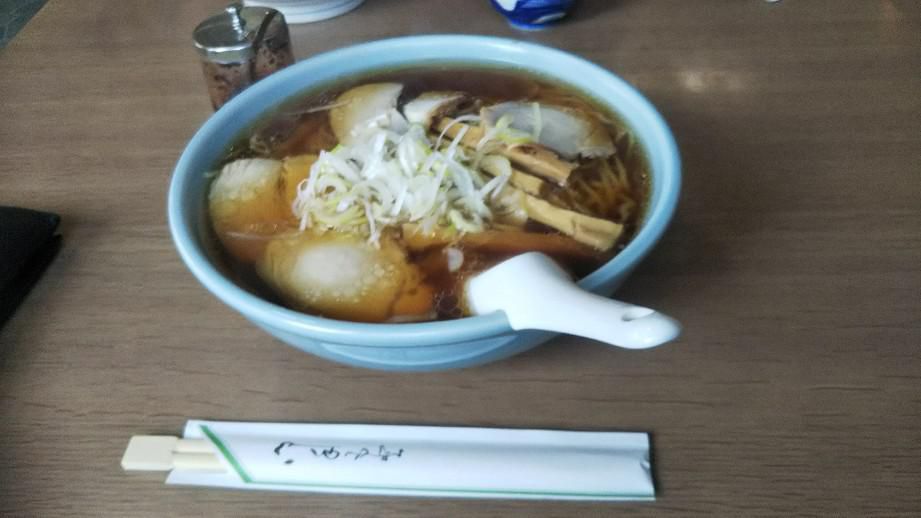 吾妻軒