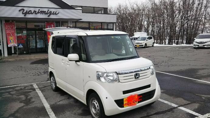 介護車から乗り換え