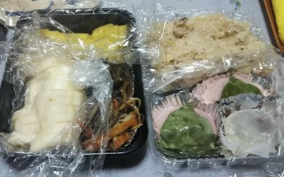 頂きもの