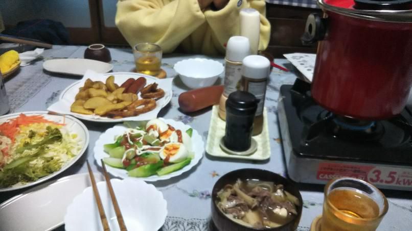 66歳(緑寿)