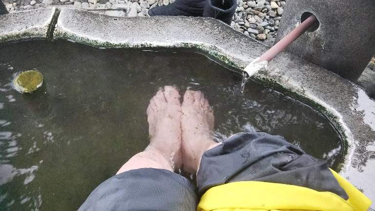 足湯