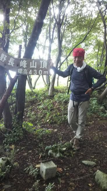 熊野長峰山（山形百名山）