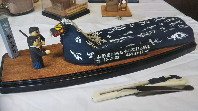 新山神社獅子舞