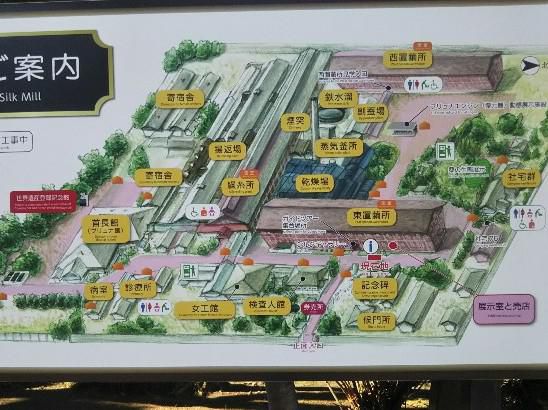 富岡製糸場