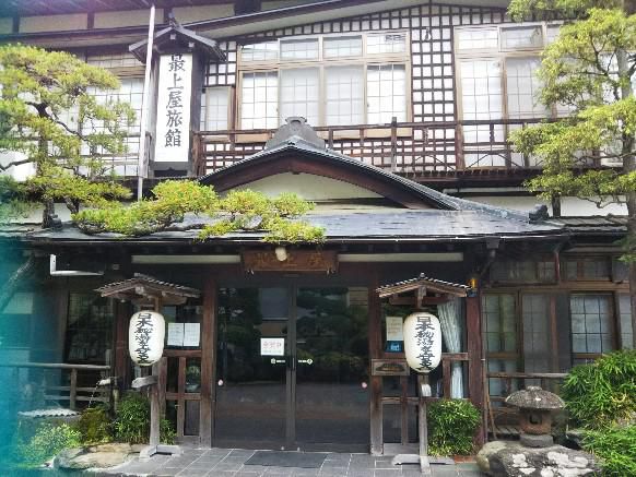 鎌先温泉（最上屋）