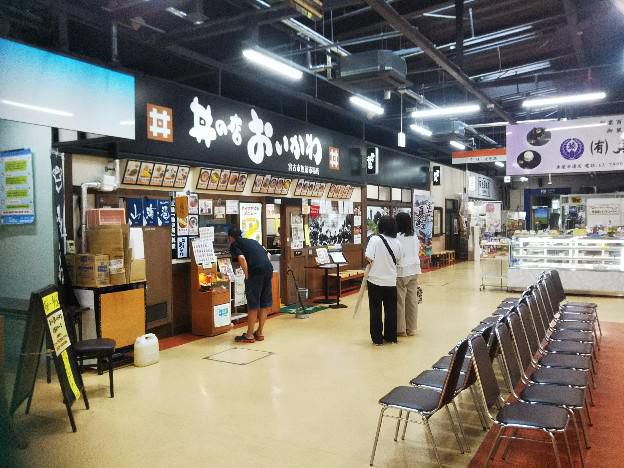 宮古市魚菜市場