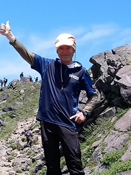 日光白根山