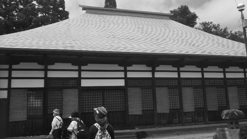 時庭館（正法寺）長井市
