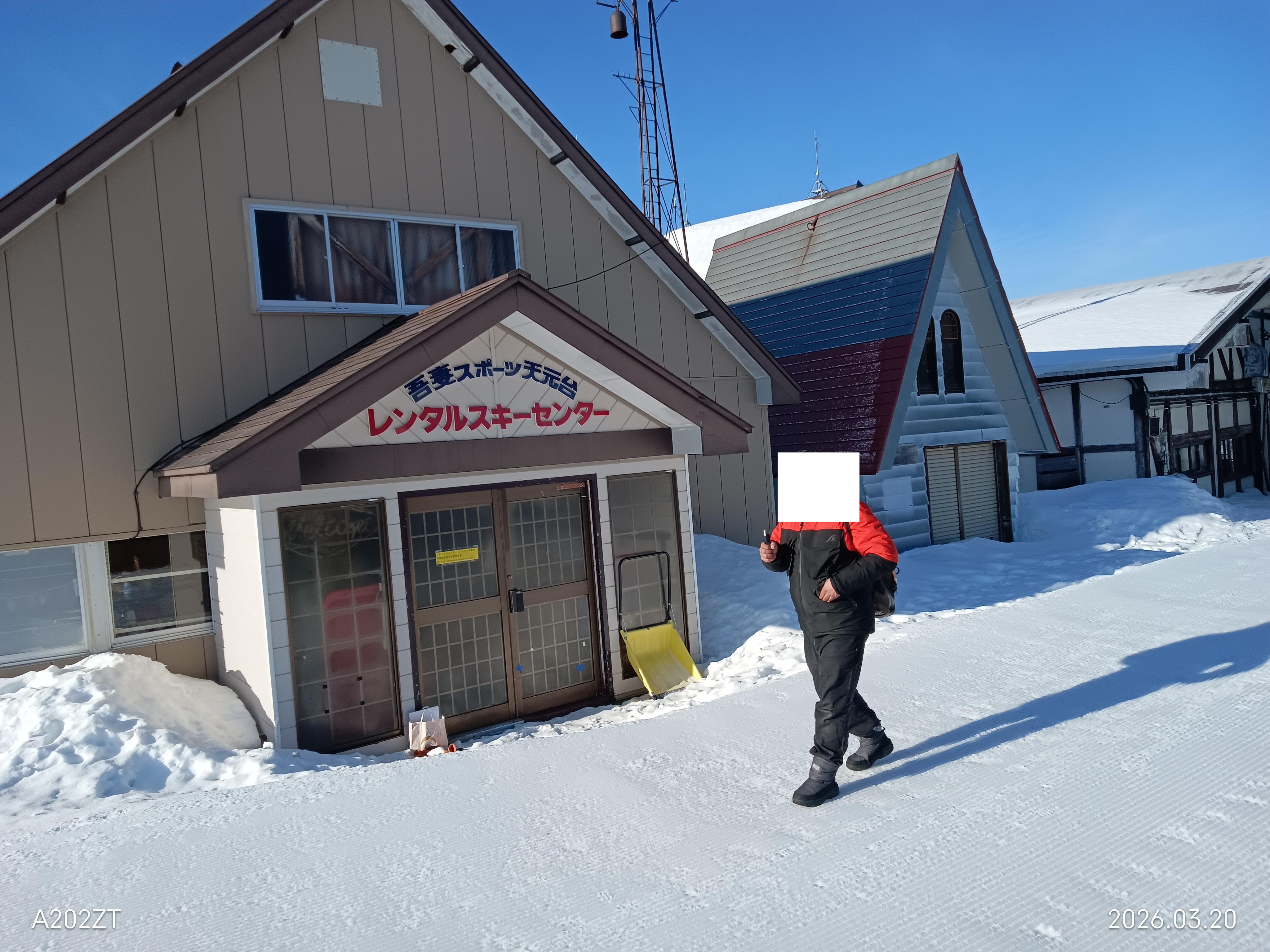 昨年と今年の雪比較