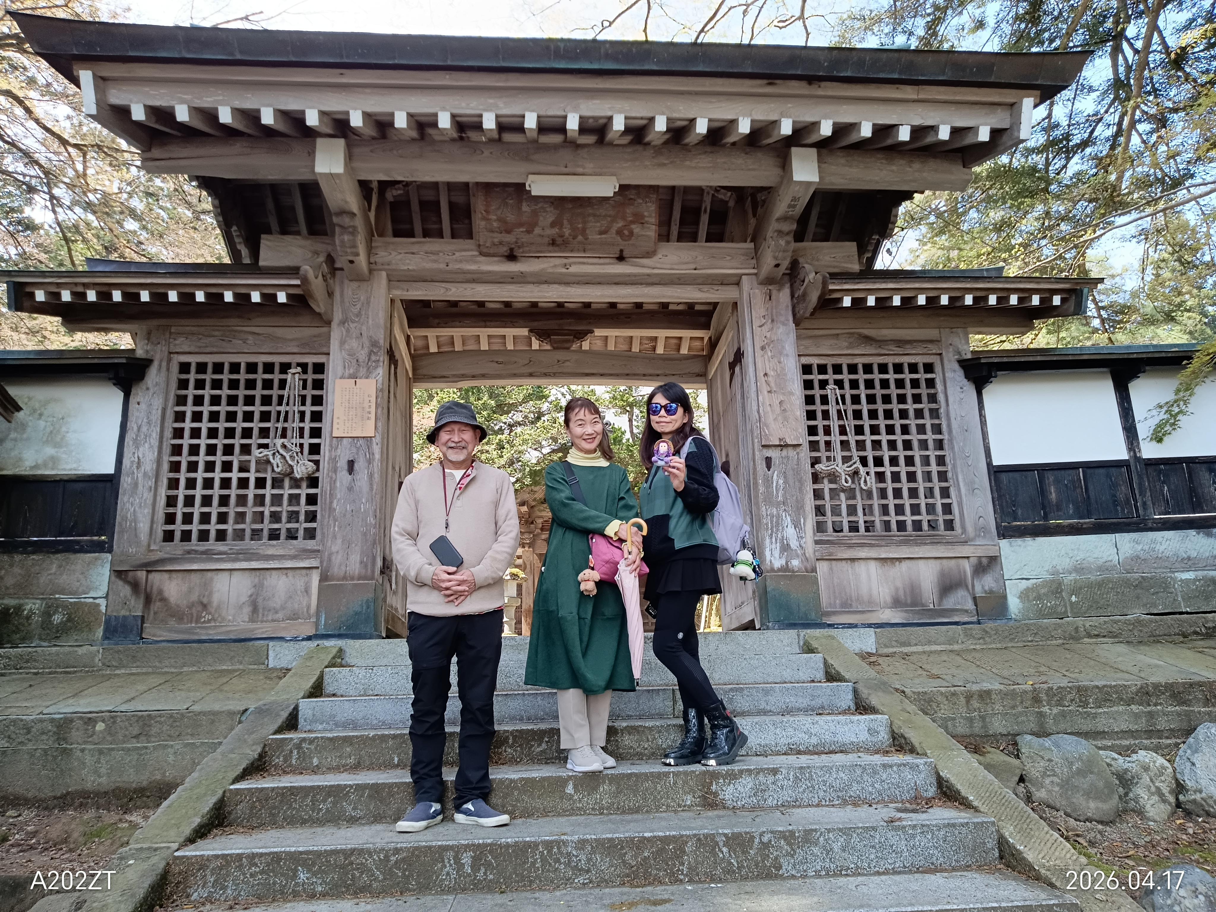 徳昌寺と良寛