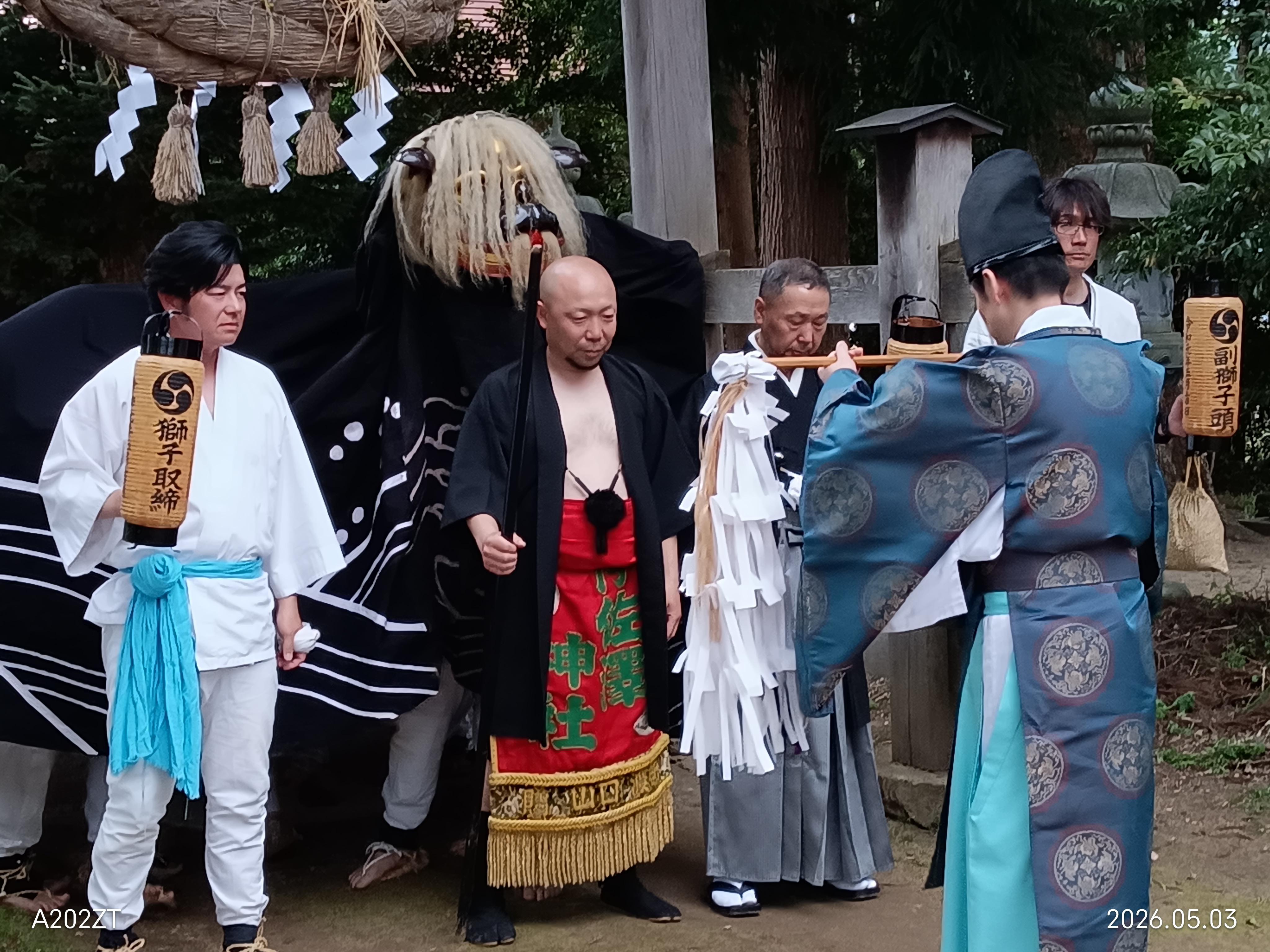 伊佐沢神社獅子舞人形