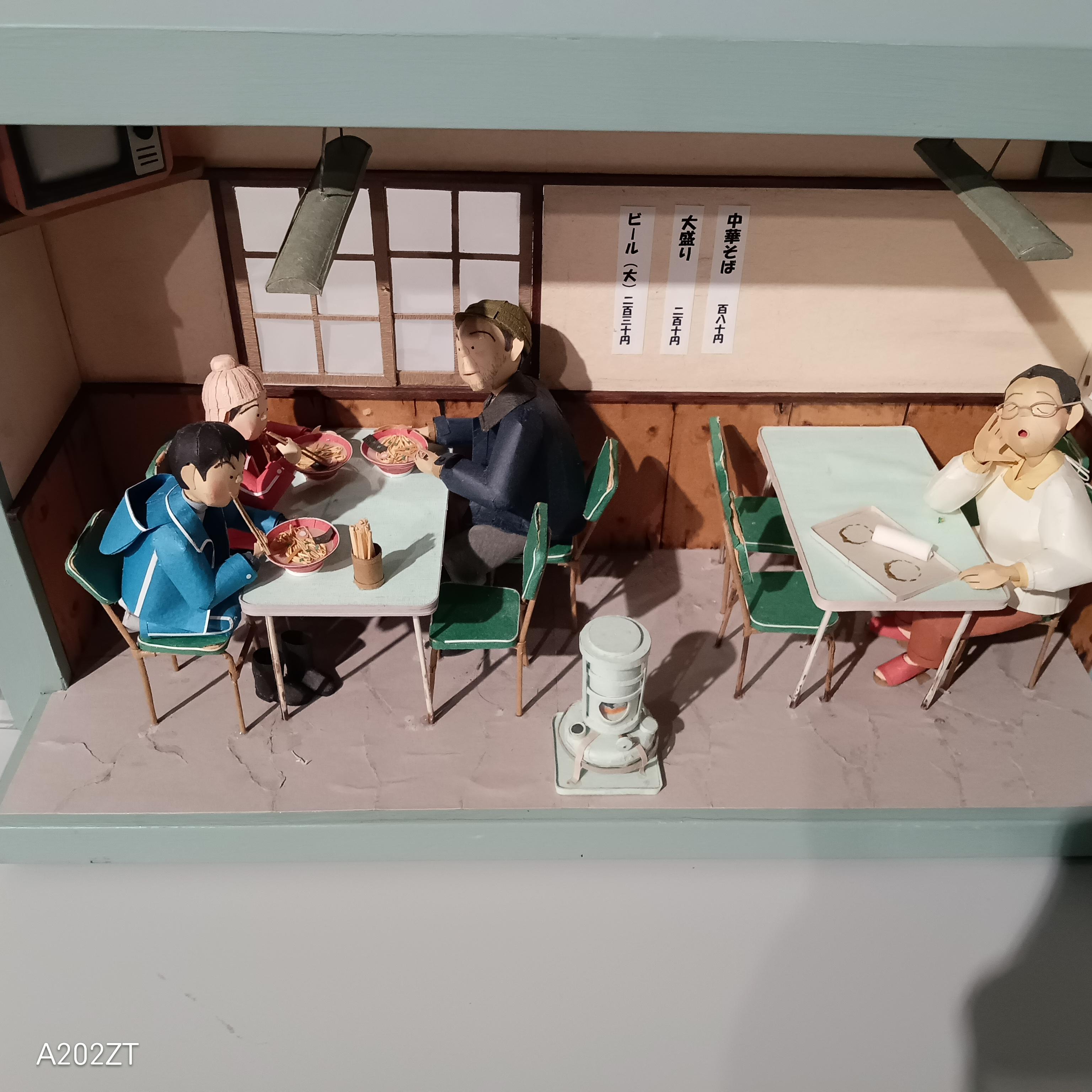 中村隆行ペーパークラフト展なせBA8月23日まで