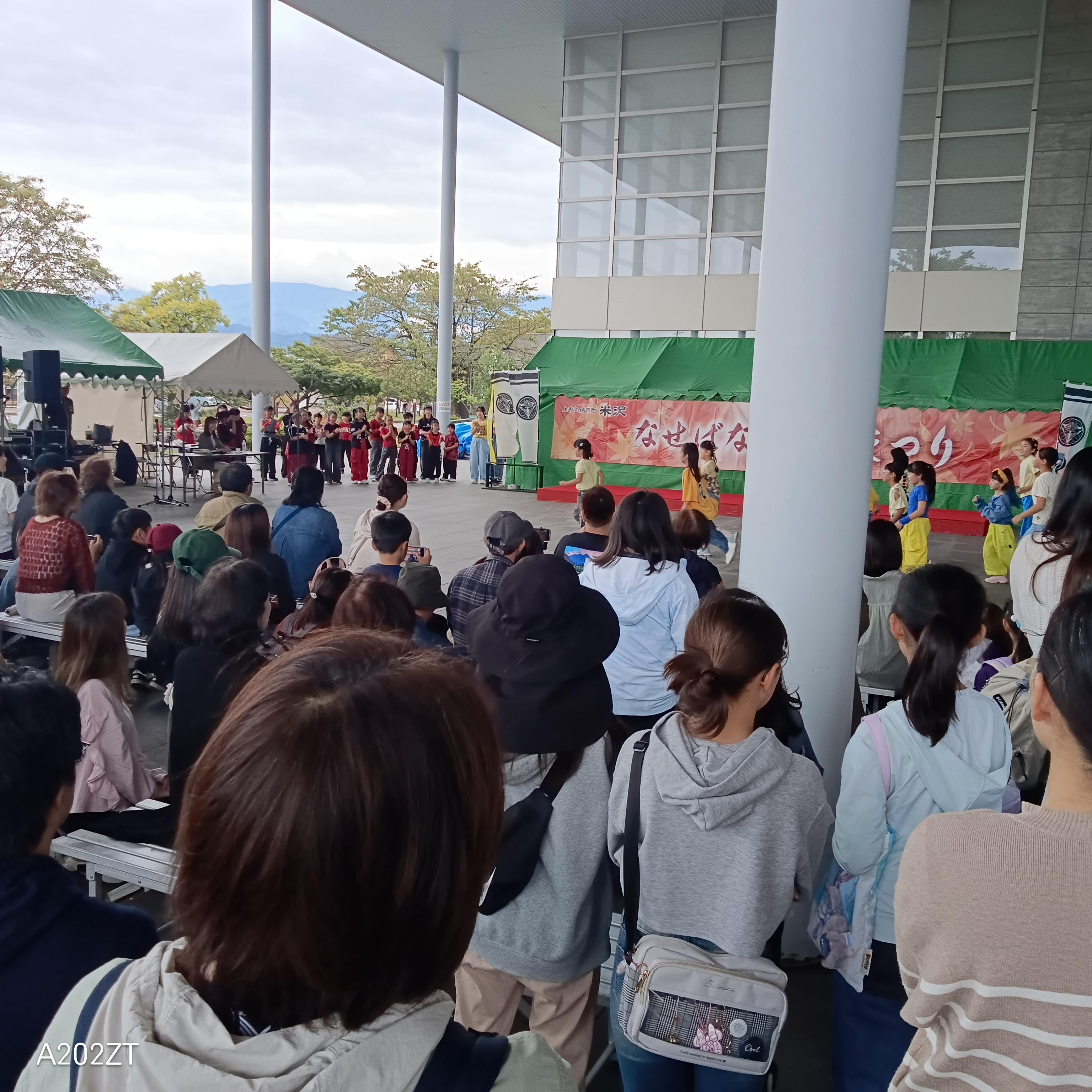 『なせばなる秋まつり』ステージイベント